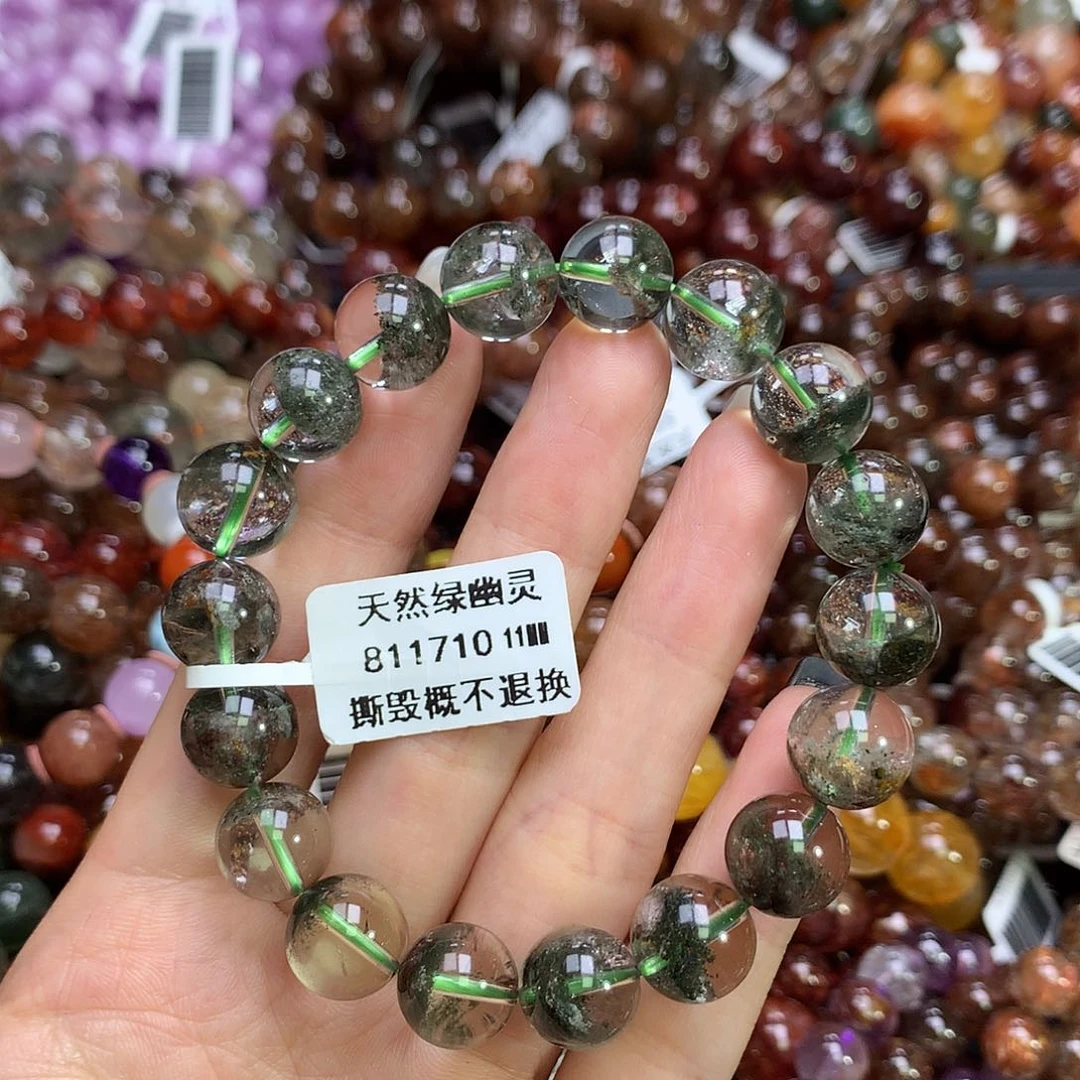 手链未镶嵌水晶，