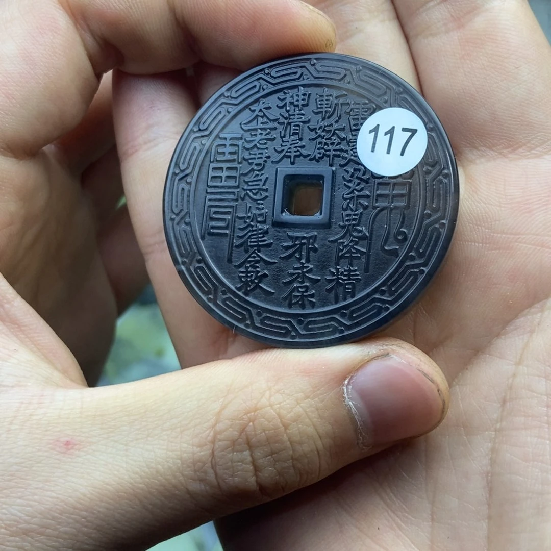 蛇纹石玉颈饰未镶嵌L****u