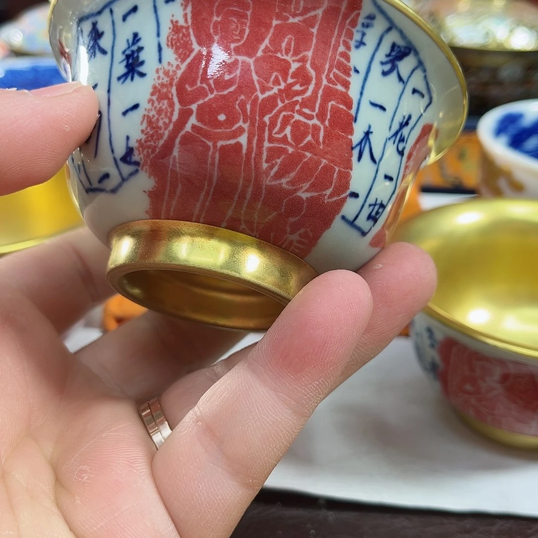 杯千年瓷都景德镇 艺术关注谢佳豪