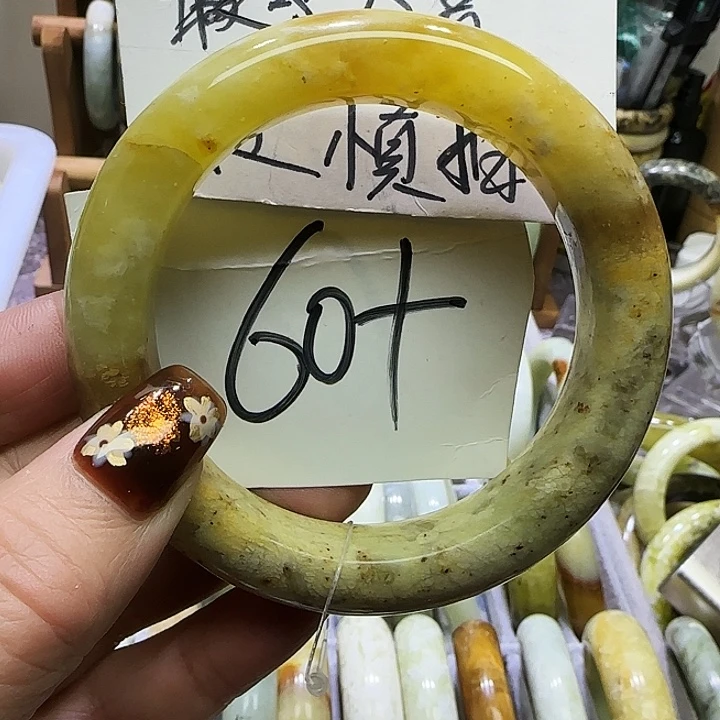 透闪石-蛇纹石玉未镶嵌手镯