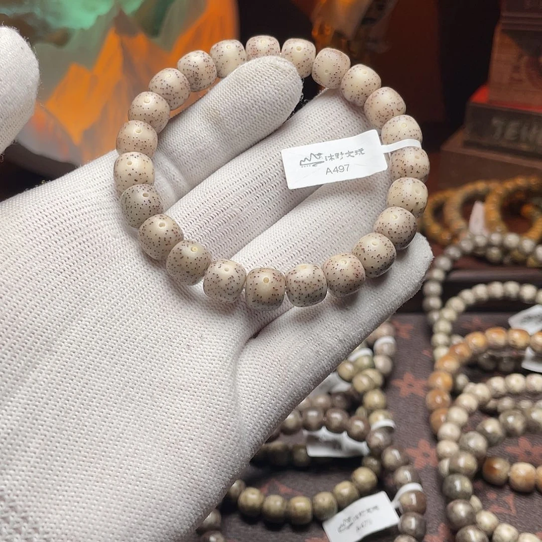 吊坠星月菩提10x9灰瓷白星点货a497