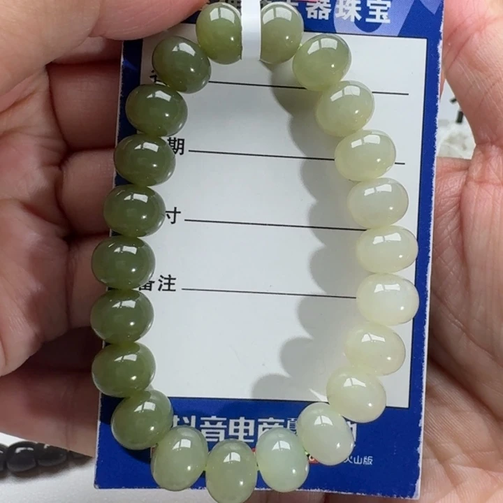 和田玉手串未镶嵌