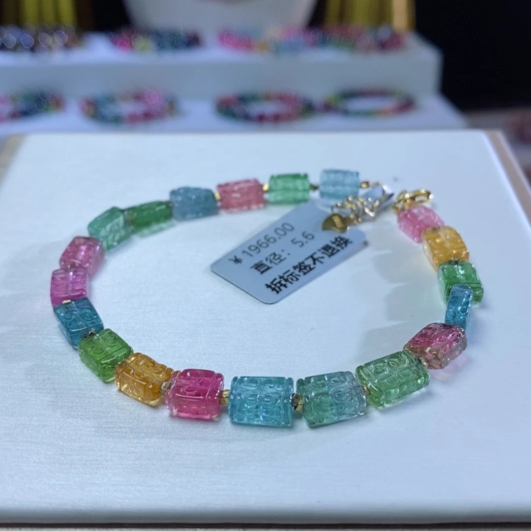 碧玺手链未镶嵌用****0方糖回纹