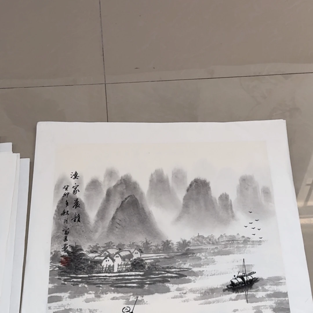 国画jutulllllullloooooo