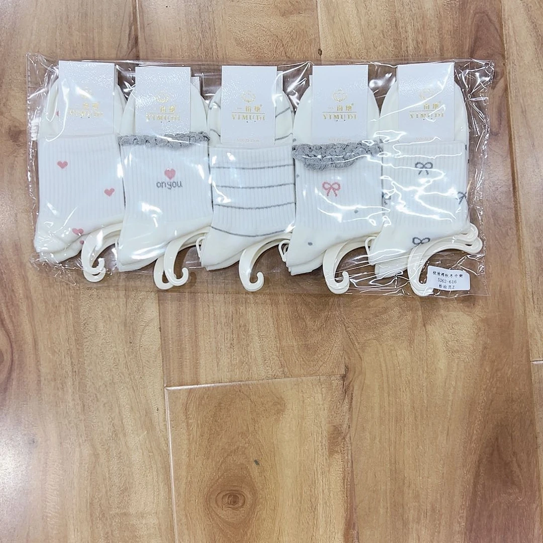 长绒棉条纹换白色桃心女袜十双