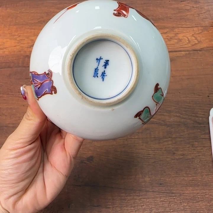 一个陶瓷物件哈哈哈哈