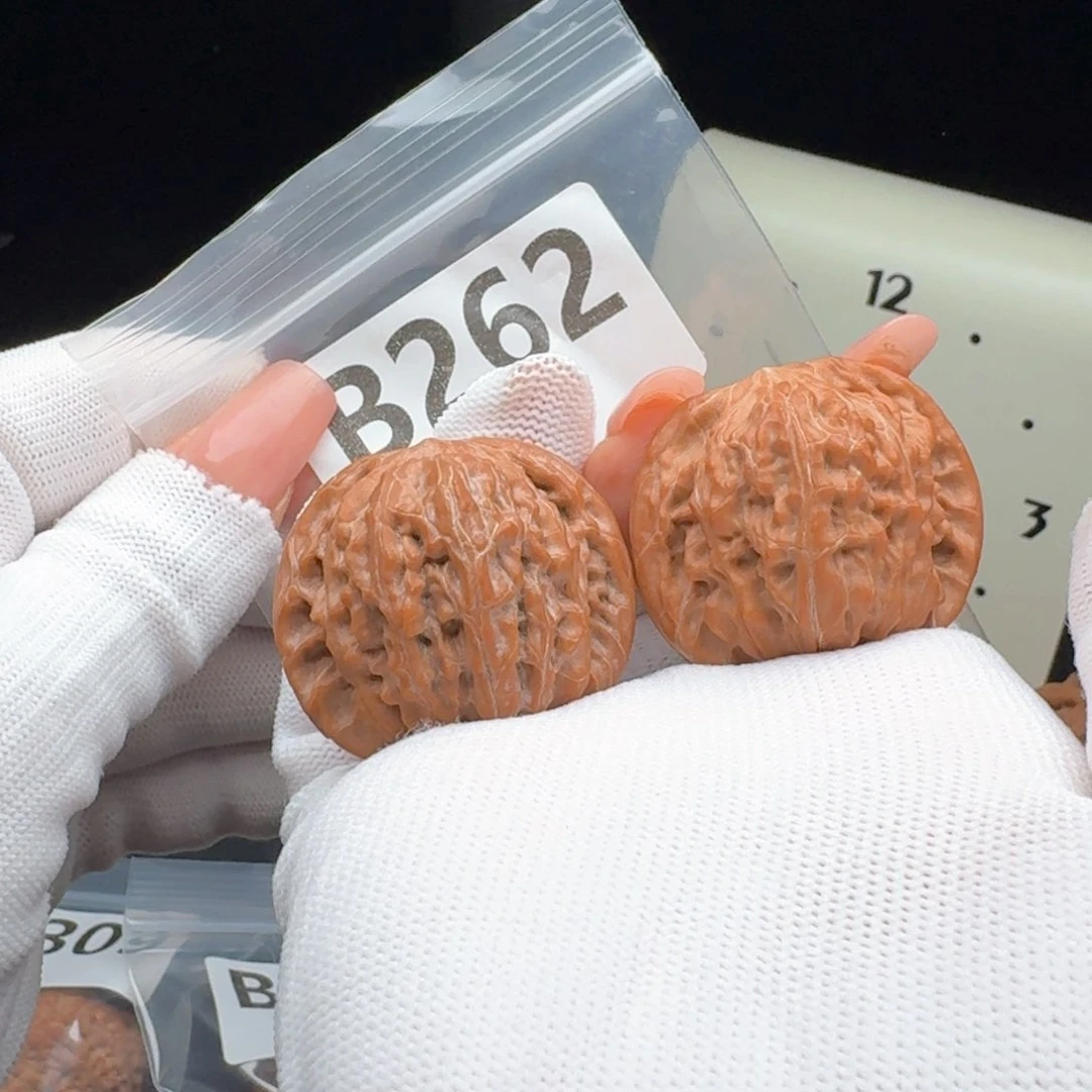 吊坠文玩核桃38磨盘B262