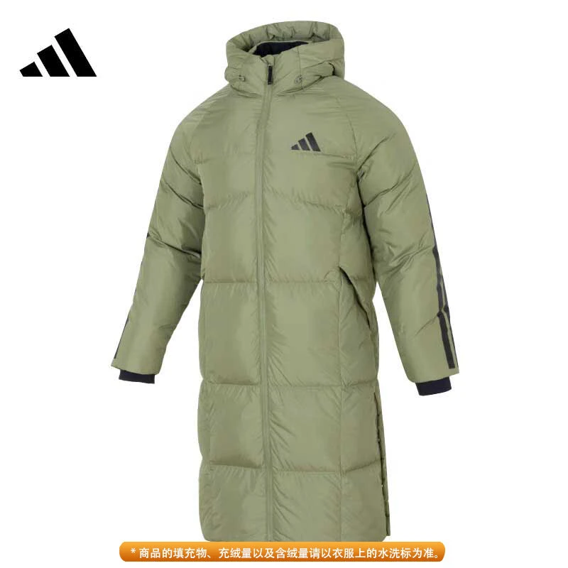 【商城】adidas阿迪达斯男子DOWN JKT运动休闲羽绒服JG3839