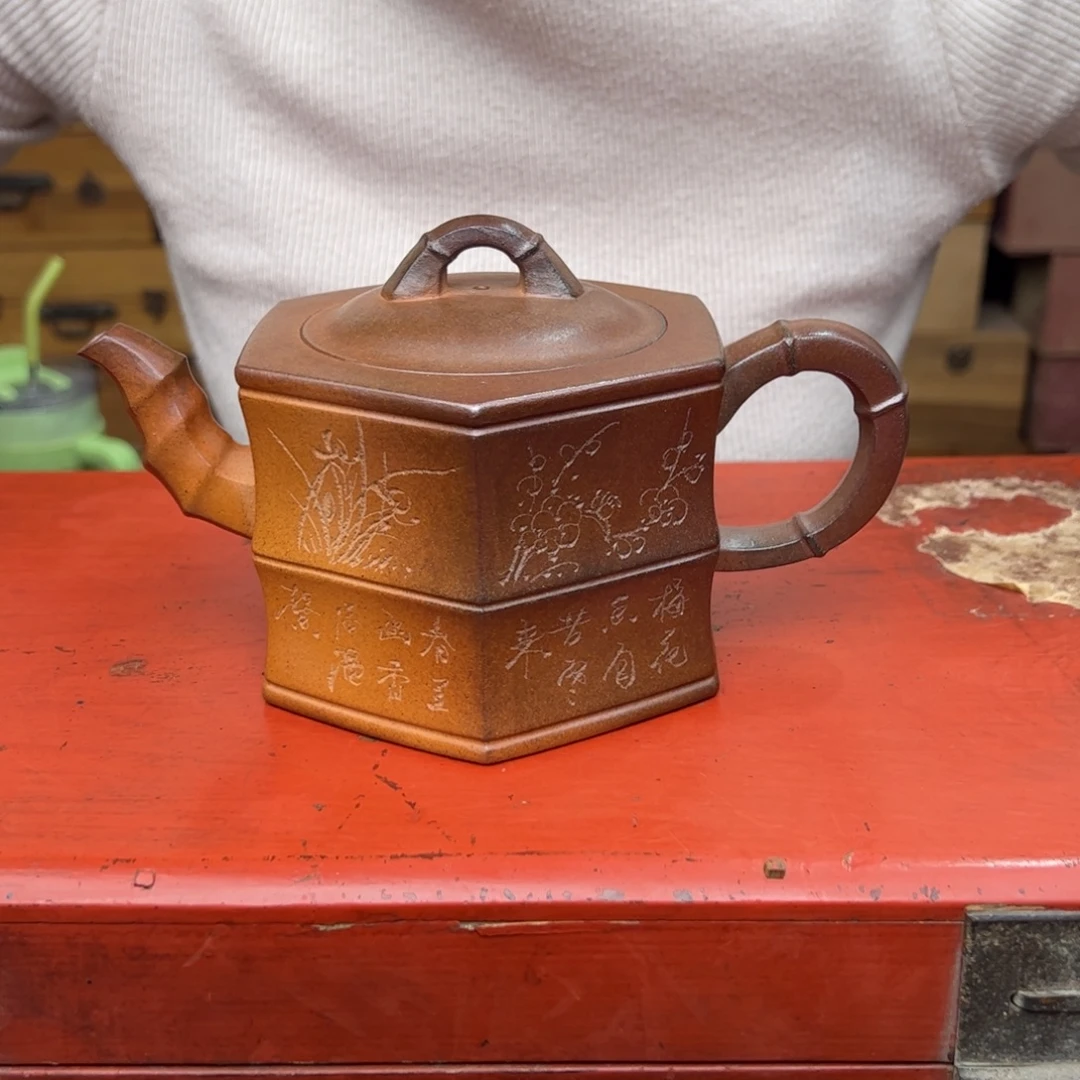 紫砂茶壶宜兴紫砂壶