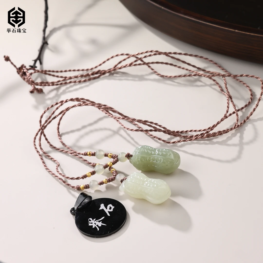 【举石珠宝】T1214-3793-106和田玉吊坠（一件/多样性发）W