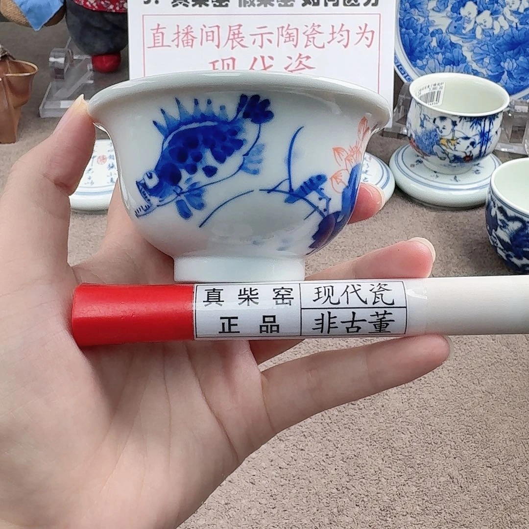 陶瓷制品加工工艺