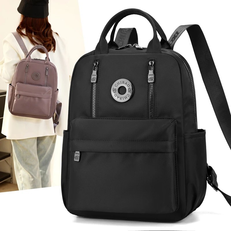 高级感双肩包女2025新款个性小背包包女士牛津布防水书包百搭休闲