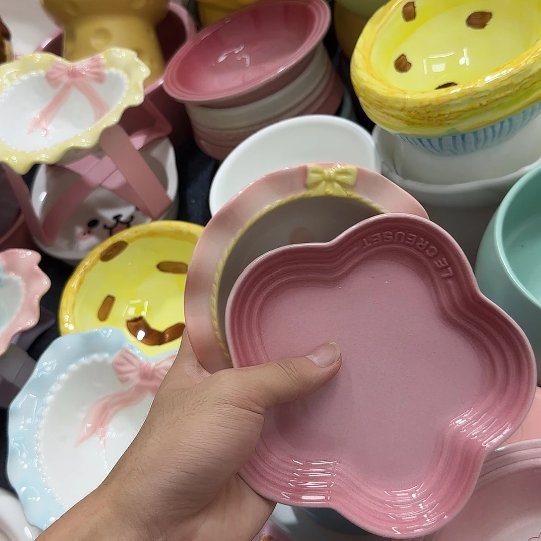 瓷品陶瓷微x链接在b1