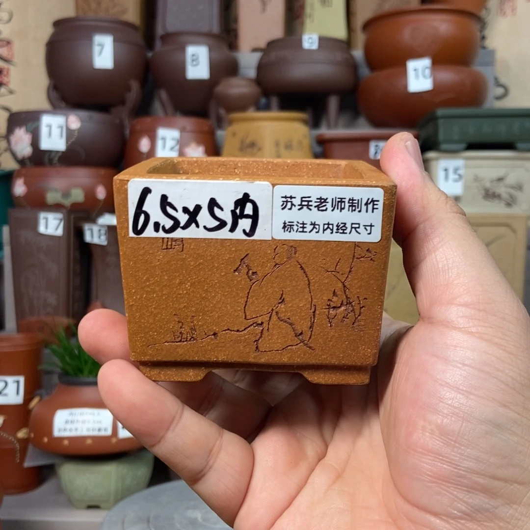 点击图片看内口经尺寸