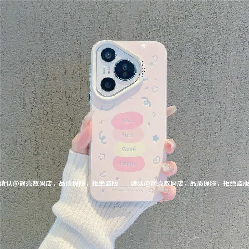 （华为P系列）磨砂彩银适用华为Pura70/华为P60/P50/P40/P30手机壳