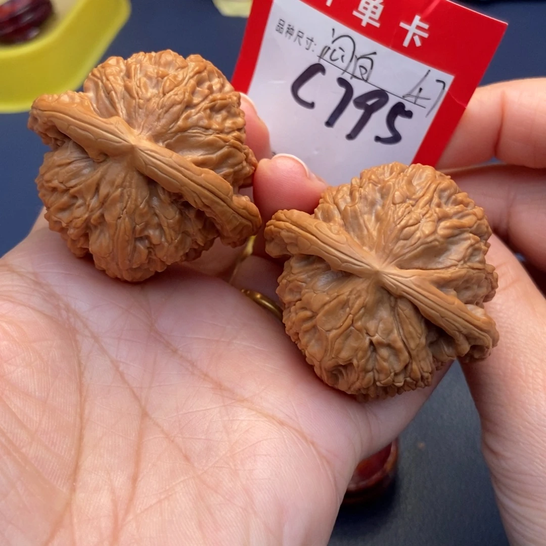 文玩核桃吊坠文玩核桃