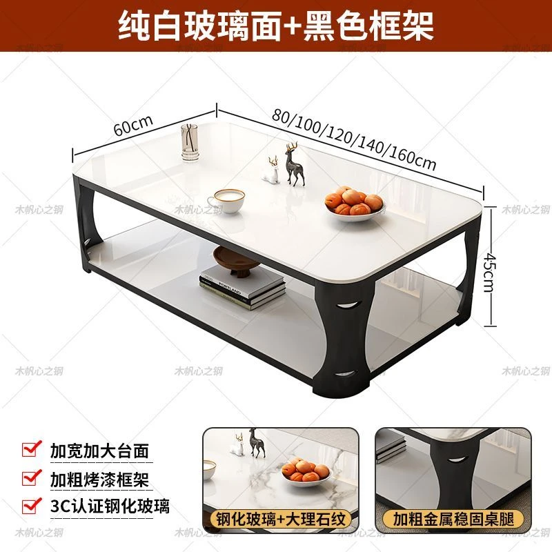 钢化玻璃客厅双层茶几桌子简易家用小户型双层结构现代简约长方形