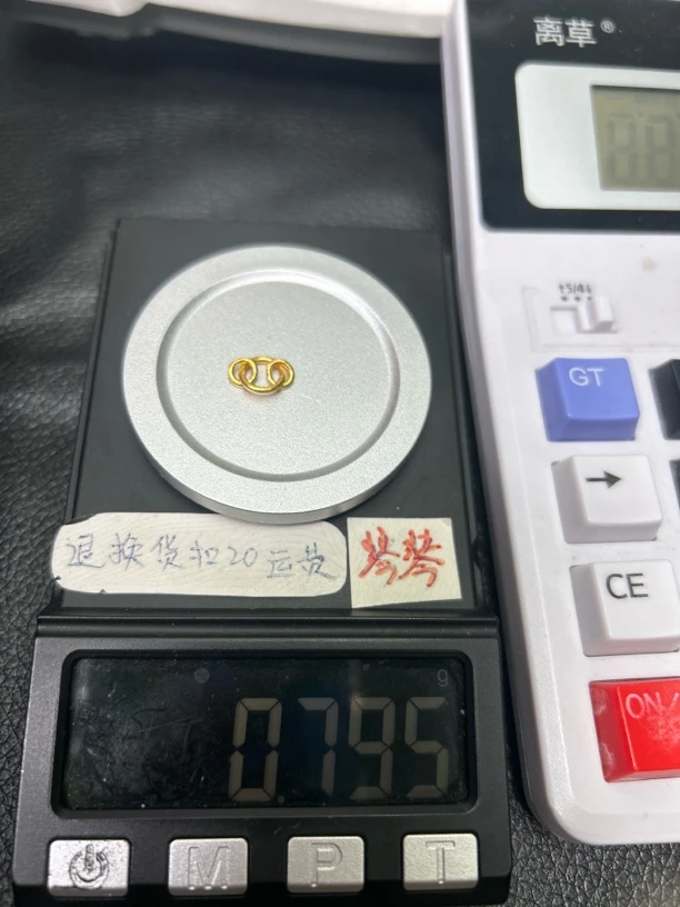 足金999黄金配饰