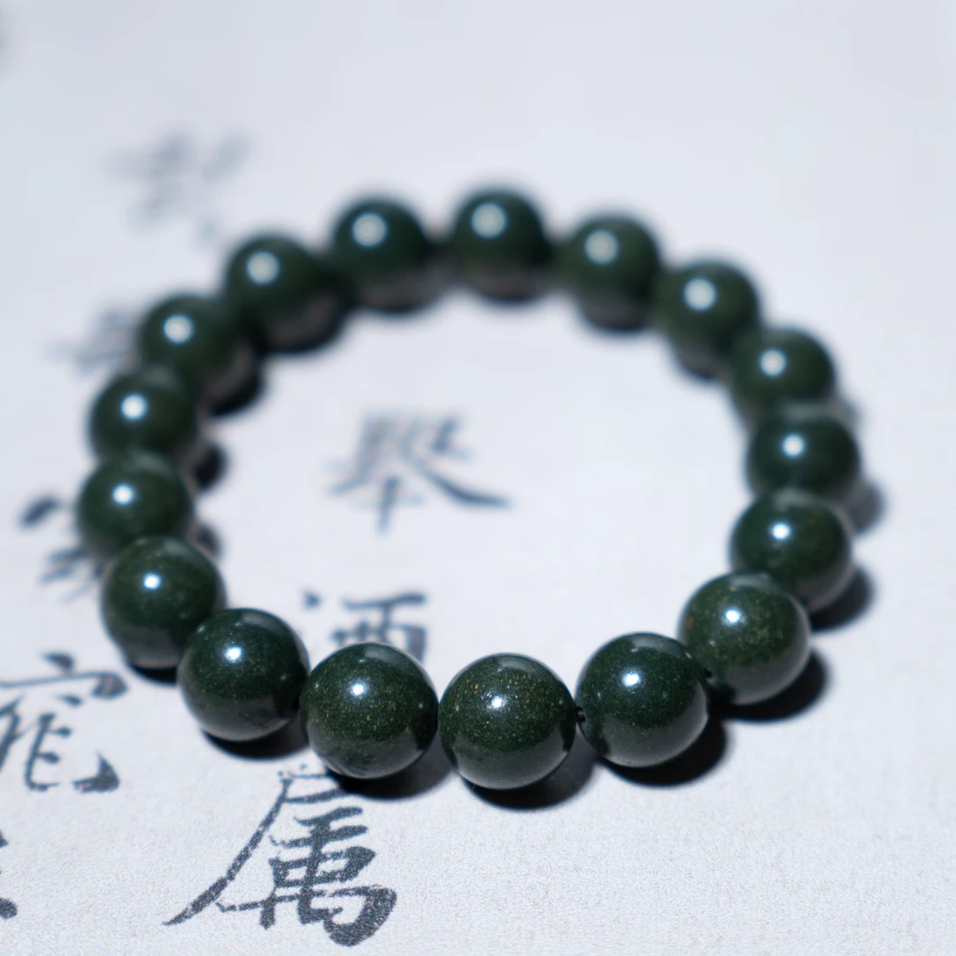 【月干守护去火】非遗合香绿灵环身1.2cm单圈合香珠手串