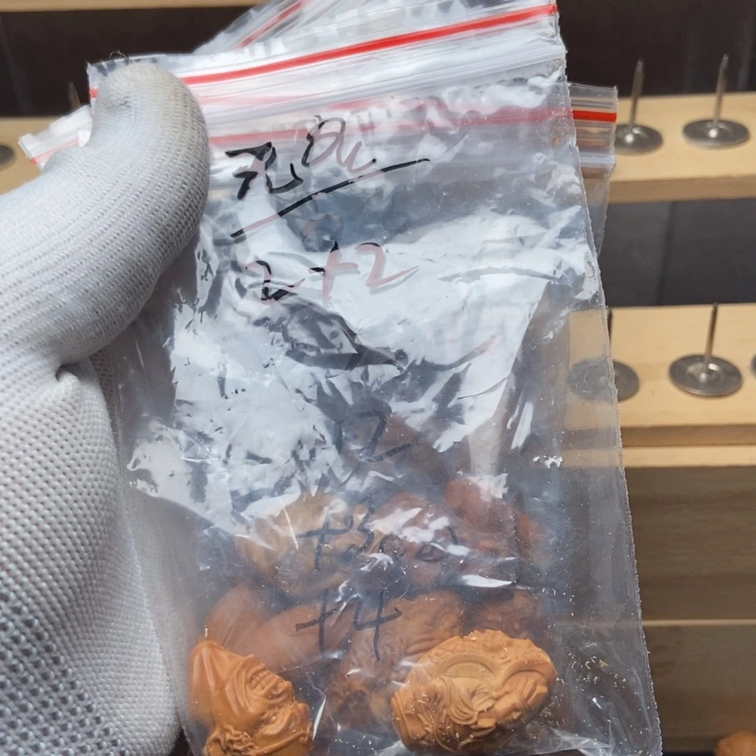 【闪购商品】吊坠橄榄核无*橄榄核无名