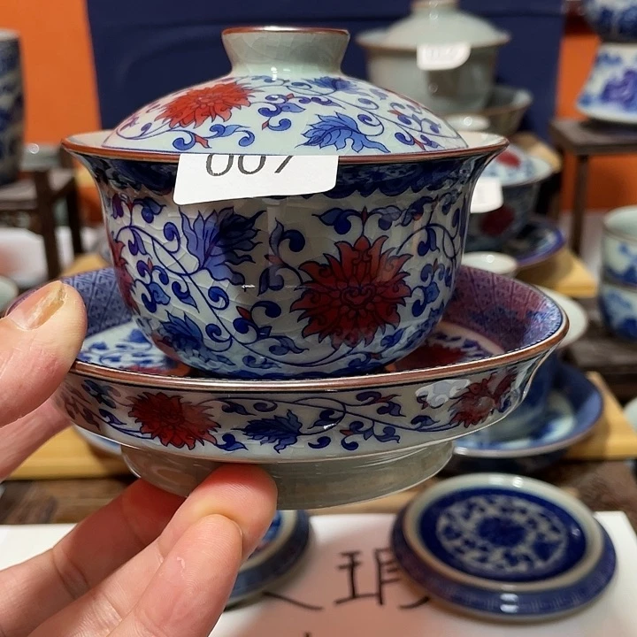 微瑕釉里红大高足盖碗……