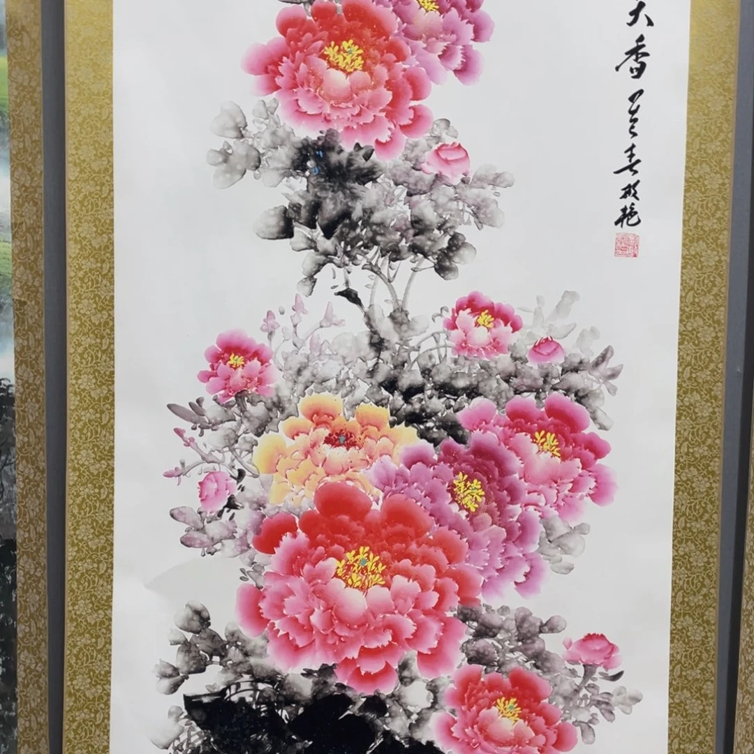 国画手绘带装裱和运险w