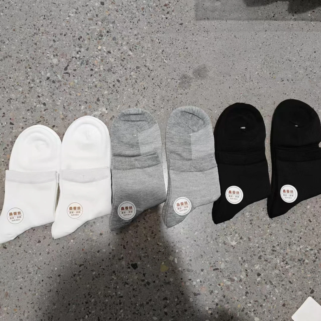 L6028无骨桑蚕丝女网袜中筒袜百搭透气休闲女袜【纯色】