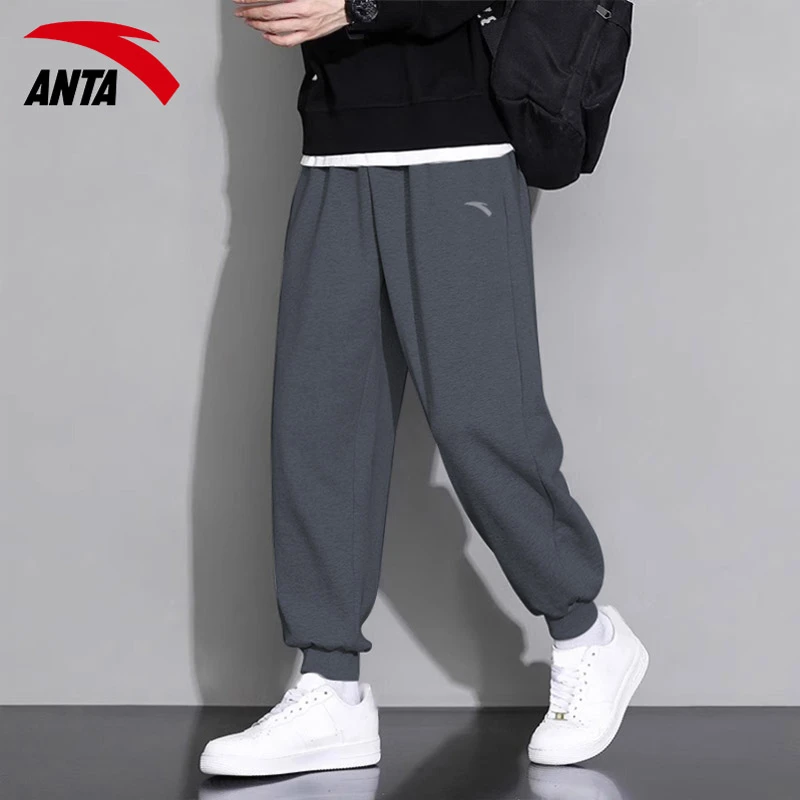 安踏运动裤男士潮流百搭针织束脚裤冬季2025新款宽松舒适休闲裤子