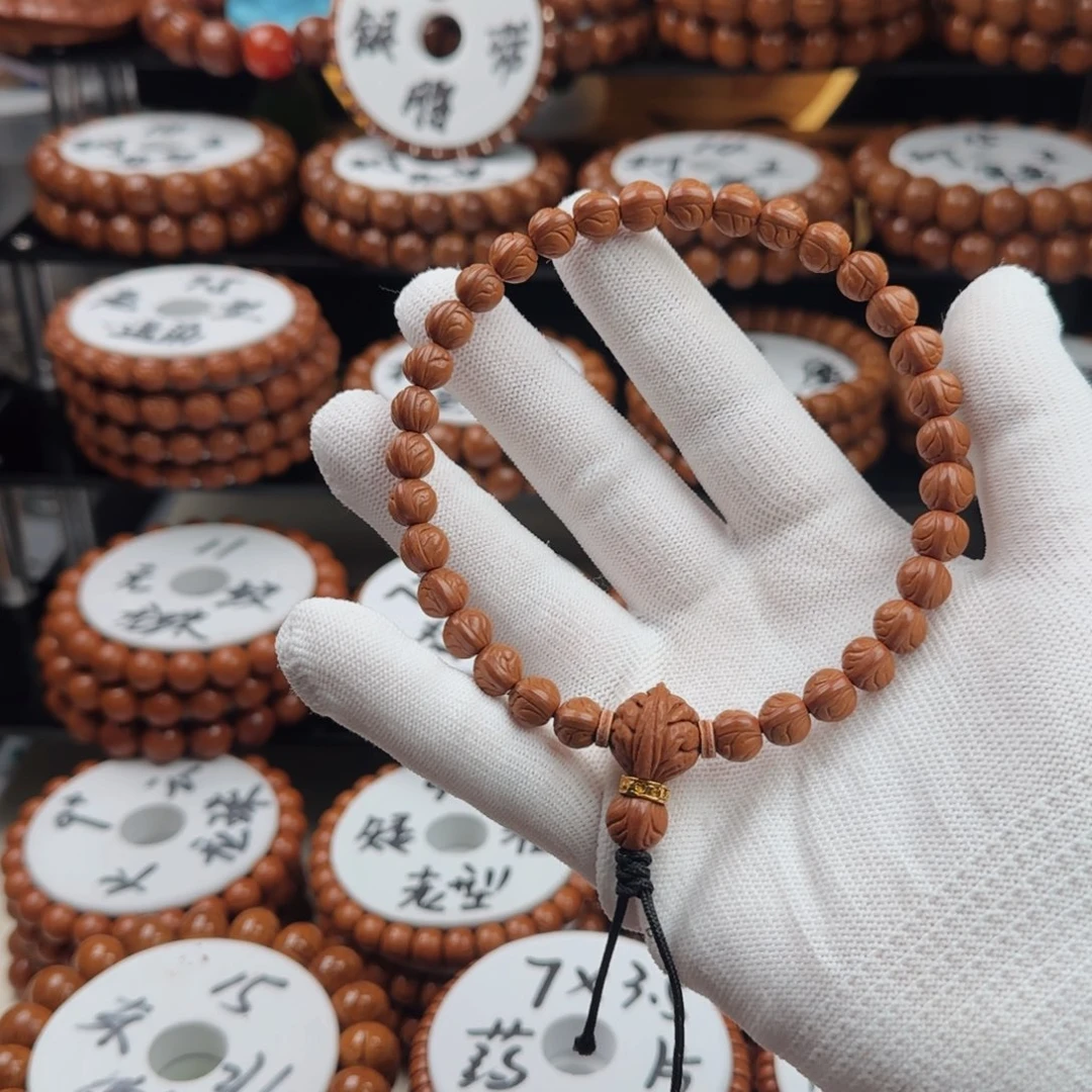 桃核手串玉龙脊手持桃核