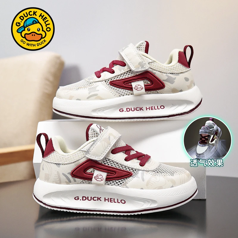 小黄鸭男童网面阿甘鞋2025春秋新款中大童女童透气软底板鞋男潮鞋