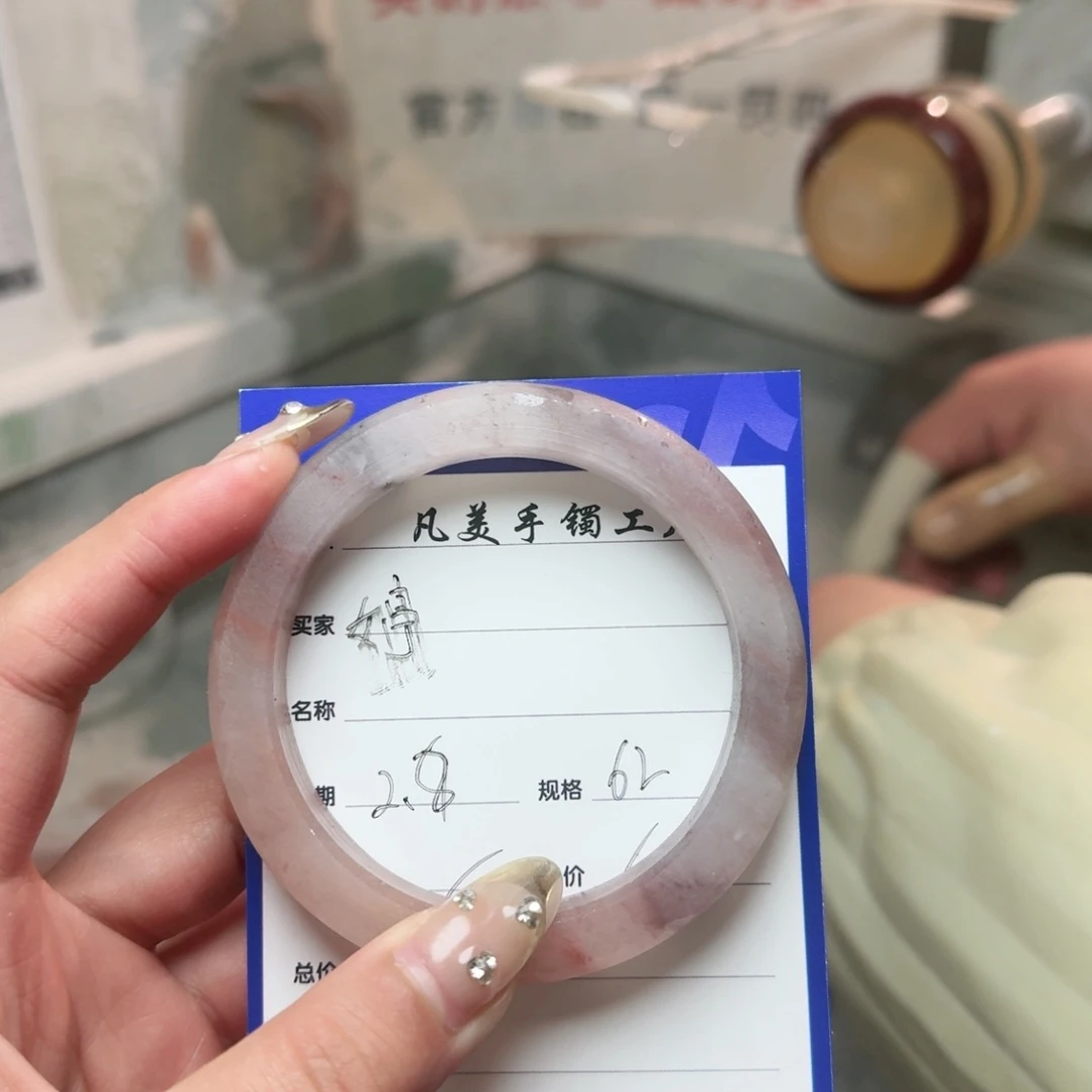 石英质玉珠宝半成品未镶嵌?*定制