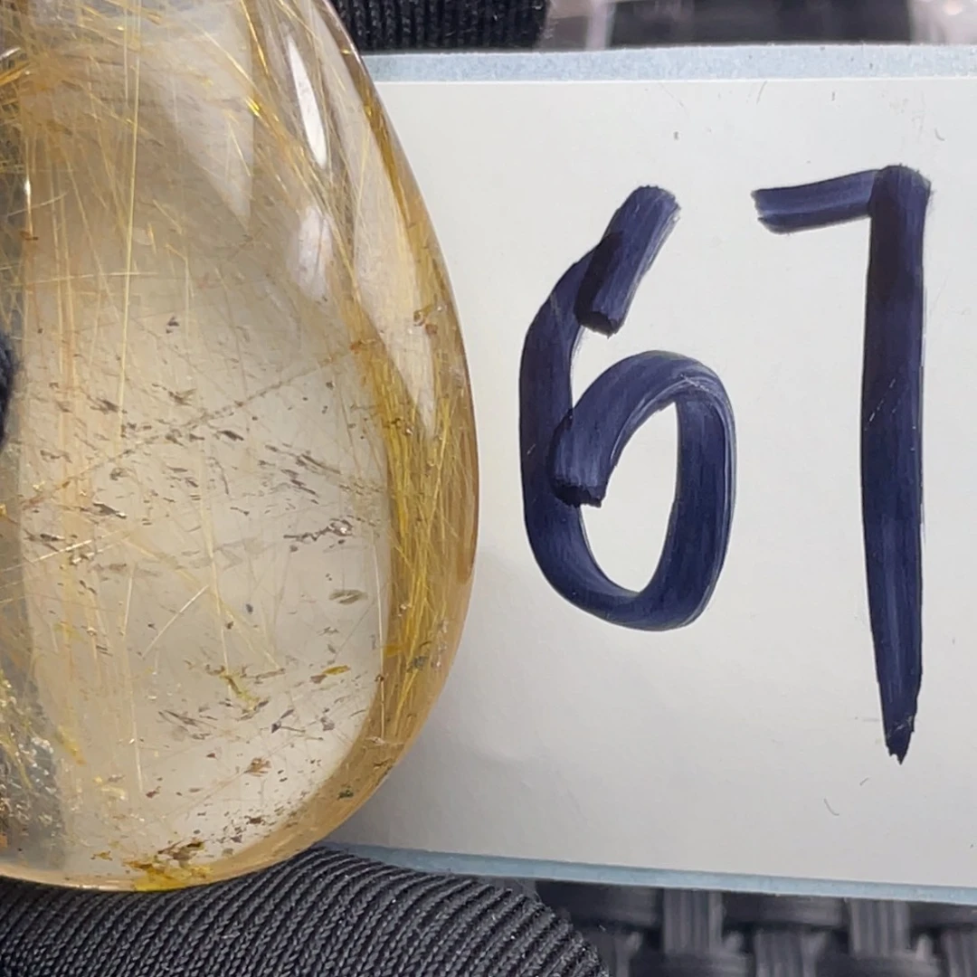 水晶水晶吊坠未镶嵌一**阳