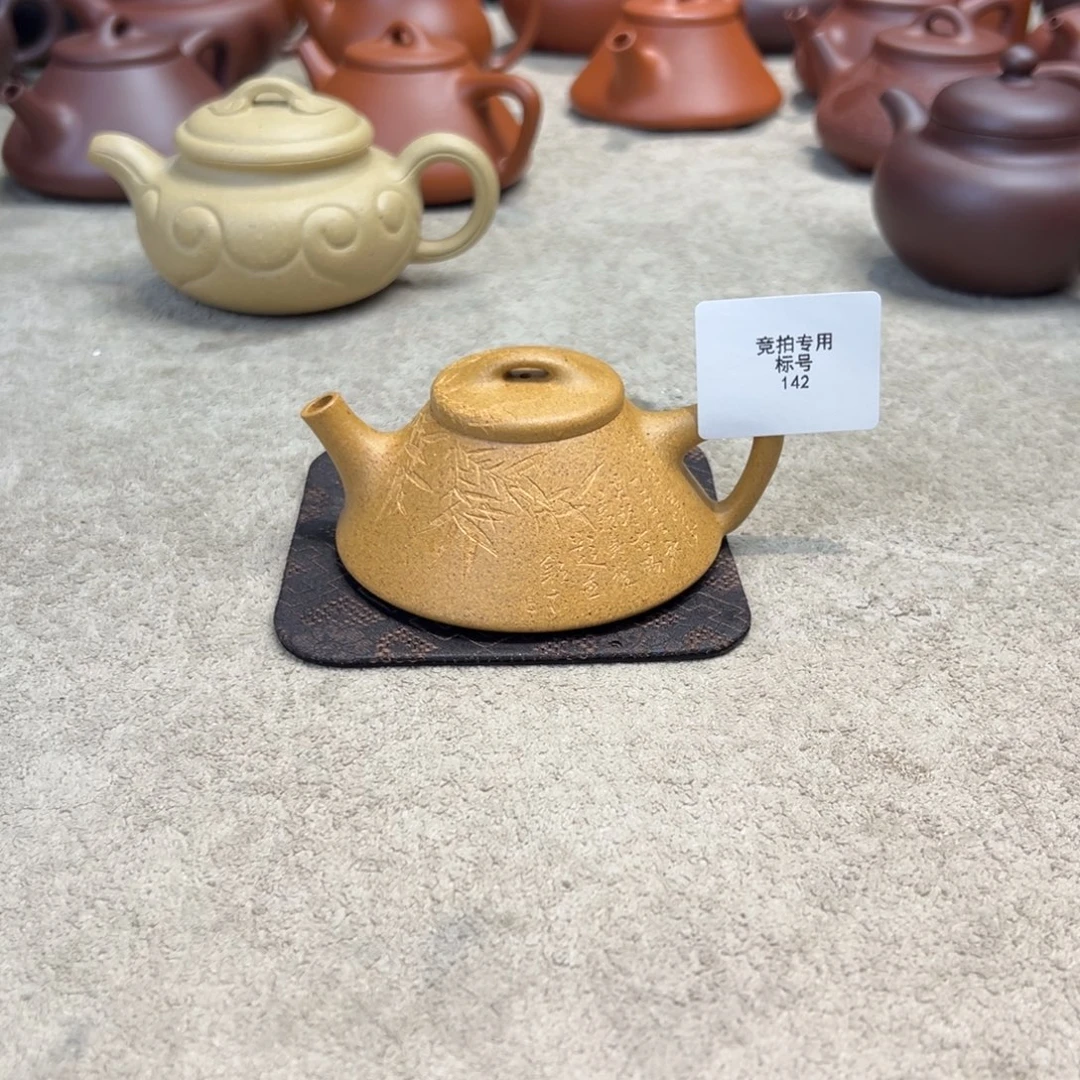 茶壶紫砂紫砂壶等