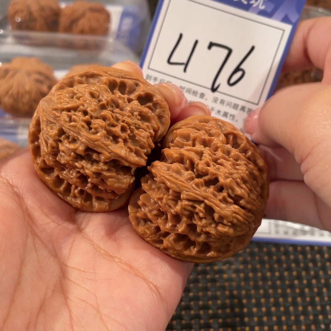 文玩核桃把件L176 南疆石 45