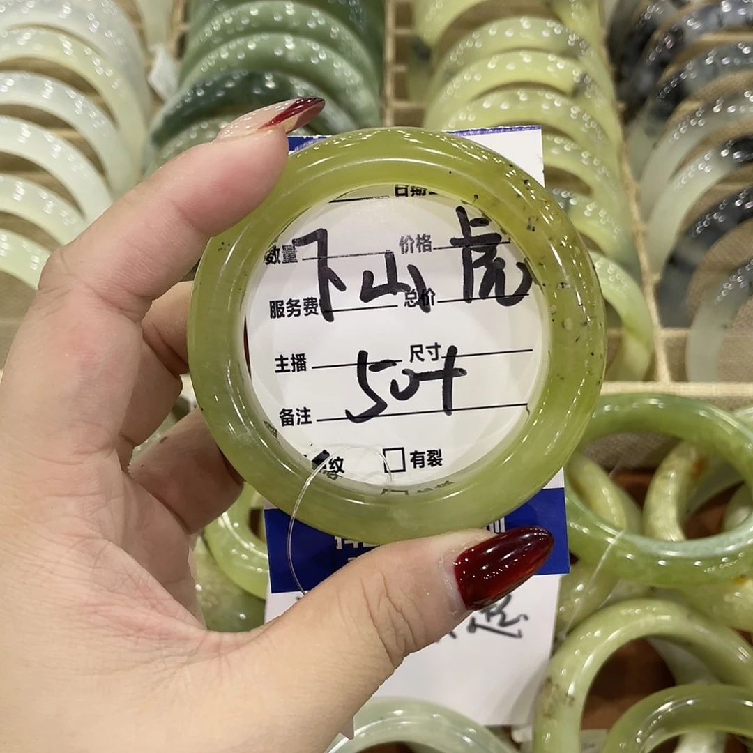 下***虎蛇纹石玉未镶嵌手镯