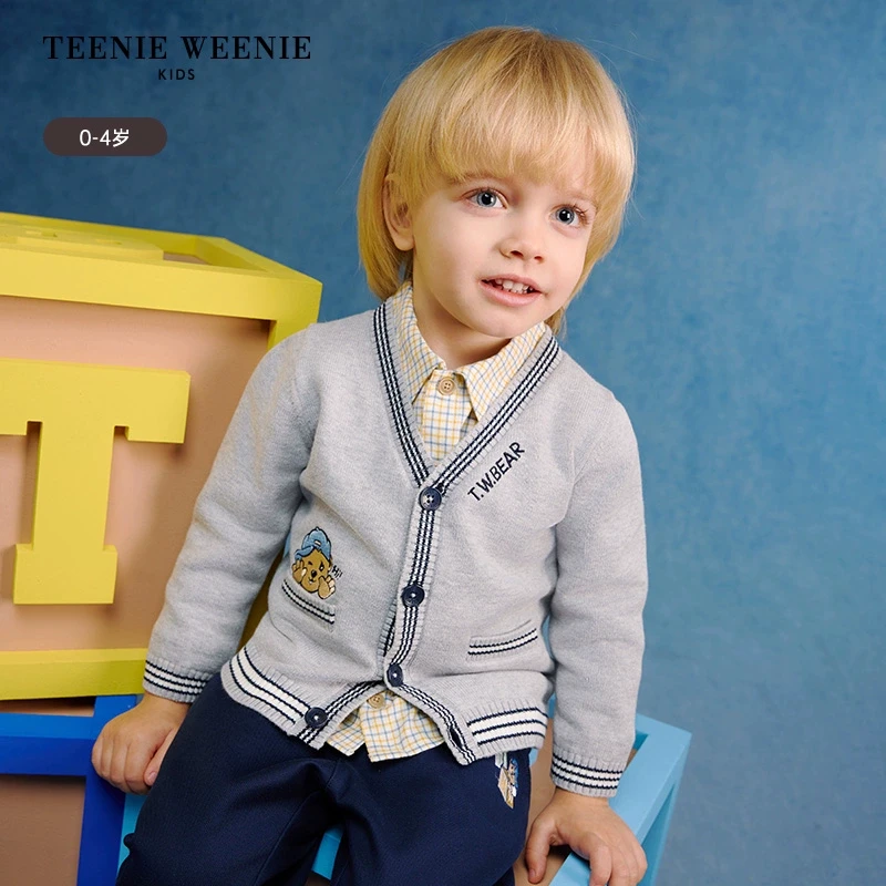 TeenieWeenieKids小熊童装25年学院风V领开衫毛衣T0CK251206A