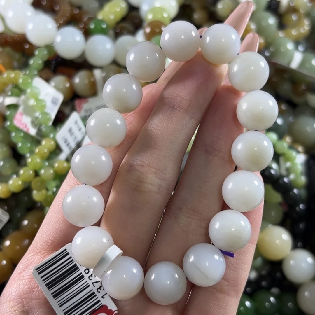 未镶嵌手链和田玉362