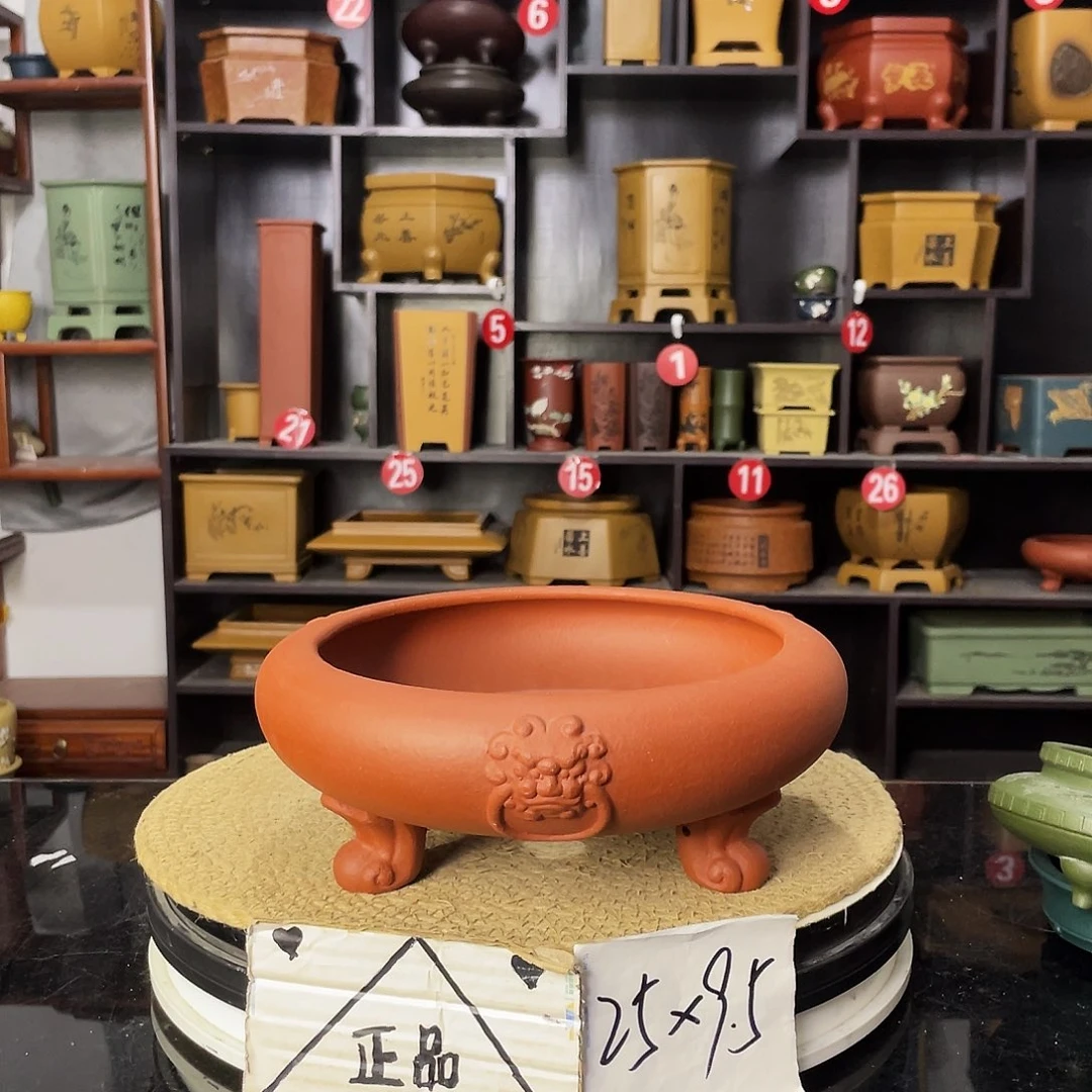 紫砂艺术紫砂工艺