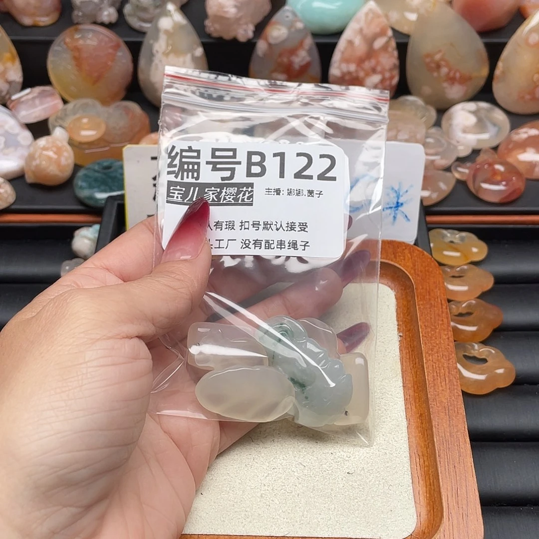 合金颈饰玛瑙/玉髓青*