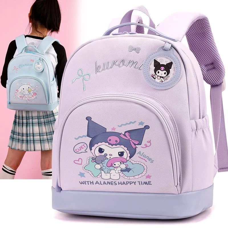 可爱库洛米书包幼儿园女孩中小班3-5岁4美乐蒂超轻便儿童双肩背包