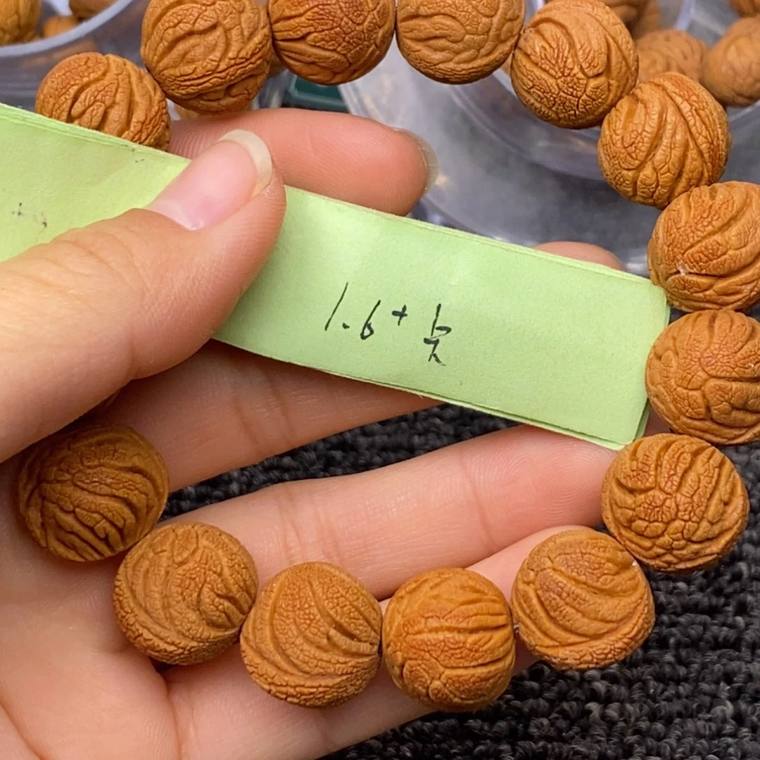 秦岭山脉龙纹桃核 15