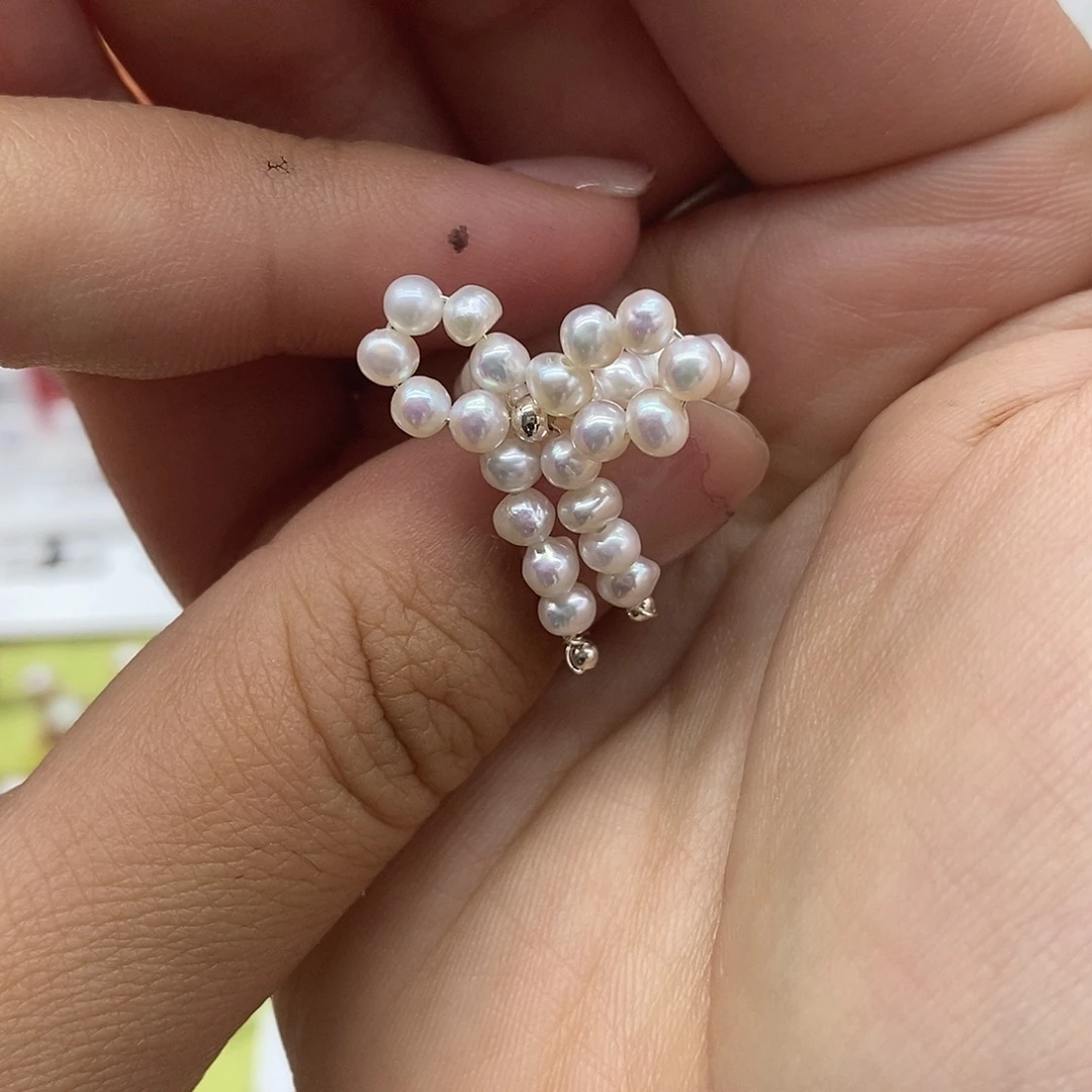 未镶嵌淡水珍珠珠宝奇石