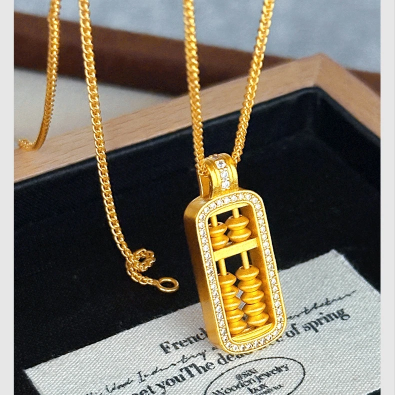 铜合金项链 精工版《灵动算盘项链》可转动轻奢百搭时尚