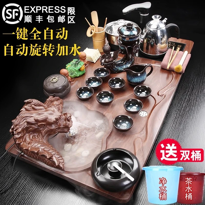 雾化流水茶具套装家用全自动烧水壶一体茶盘办公整套客厅功夫茶台