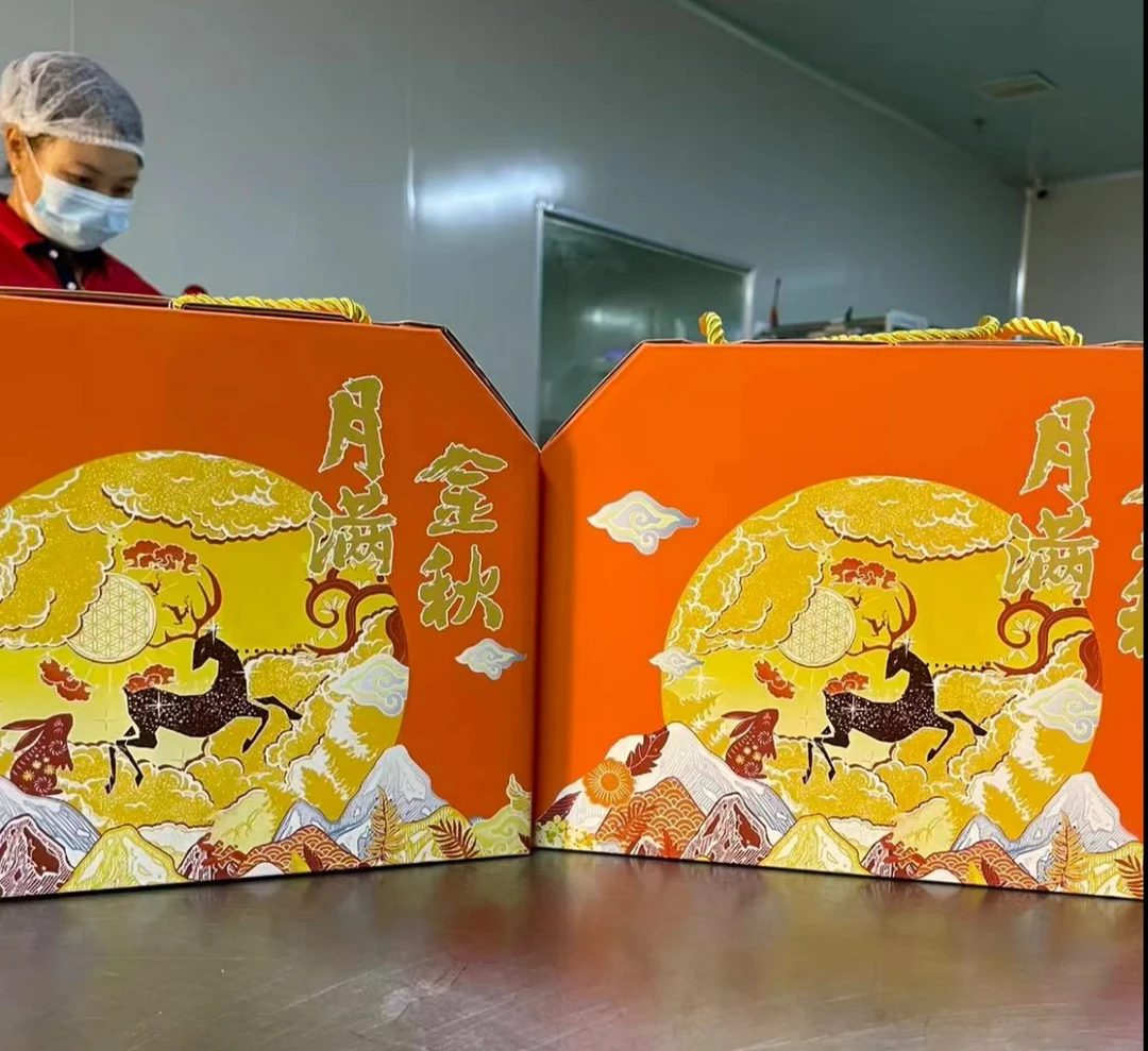 【礼盒装】省职工食堂火腿月饼老师傅现做现发独立包装礼盒装
