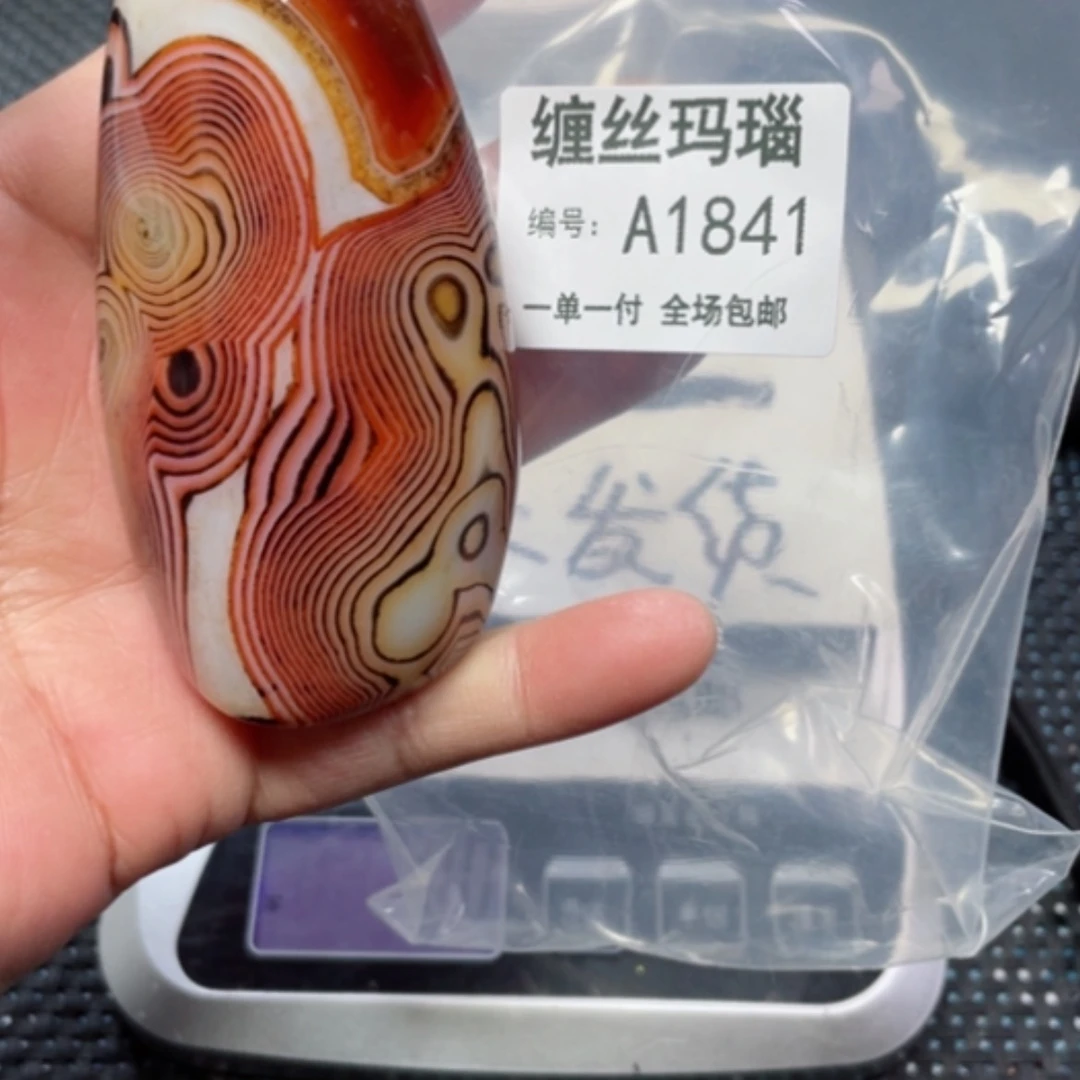 【闪购商品】玛瑙/玉髓颈饰未镶嵌