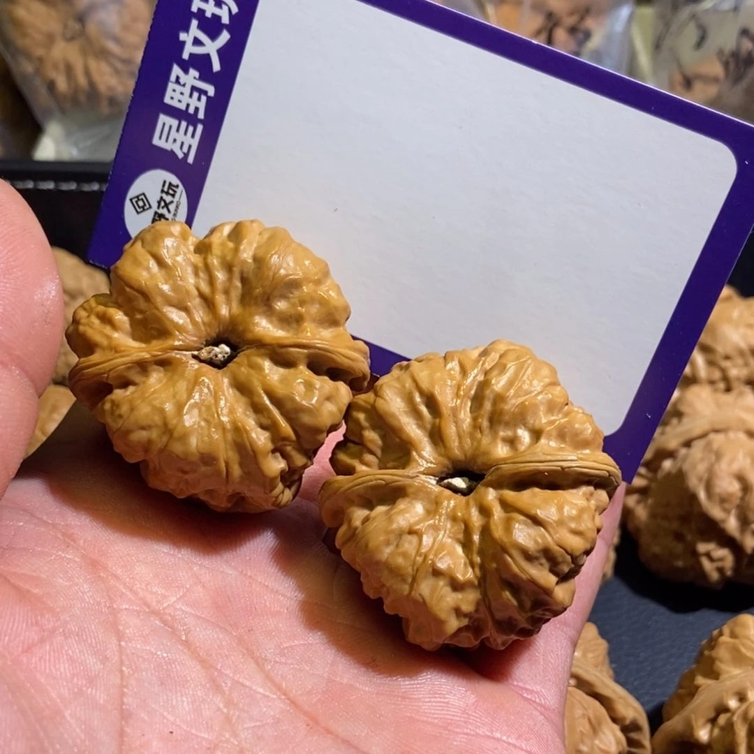 文玩核桃把件L****.37577575575657