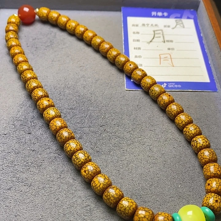 吊坠星月菩提星月