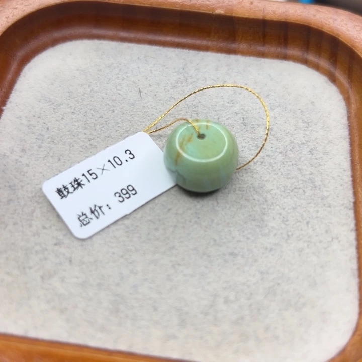 绿松石未镶嵌手链