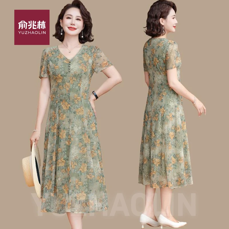 俞兆林中年妈妈夏装连衣裙洋气遮肚40-50岁中年女夏季新款碎花裙